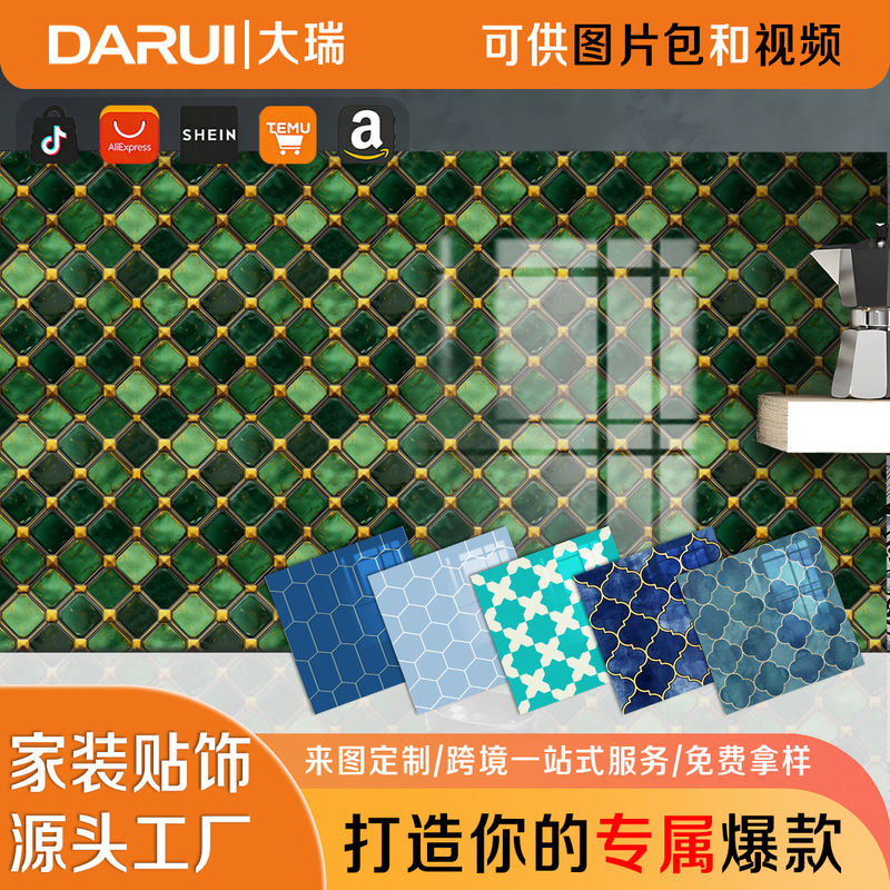 Imitation Tile Kitchen Stickers, Bathroom Renovation Wall Stickers, Wall Decoration, Self-Adhesive, Waterproof, Oil-Proof, Imitation 3D Effect