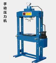 �����C�քӉ����CҺ�������C�����͉��C�S�Љ��C�ЙC��܇�S��