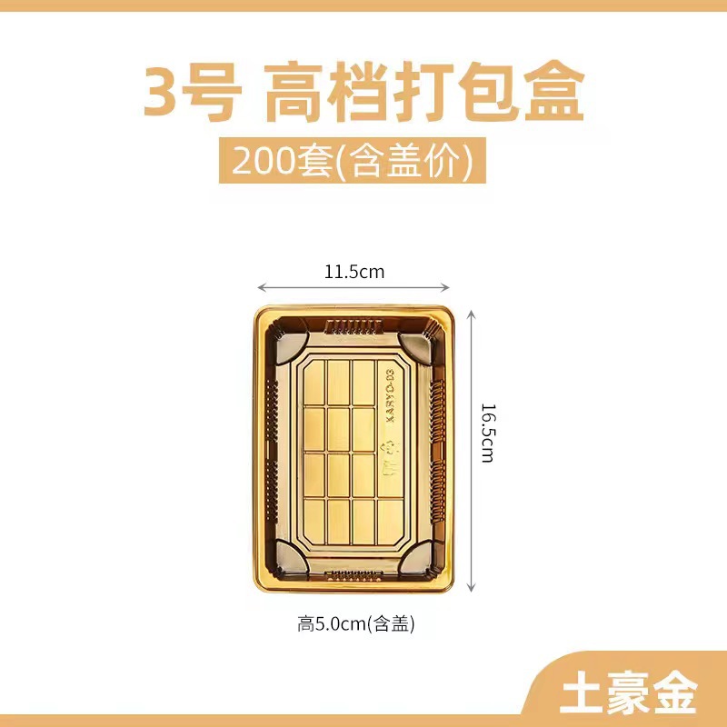 微信图片_20230103143806