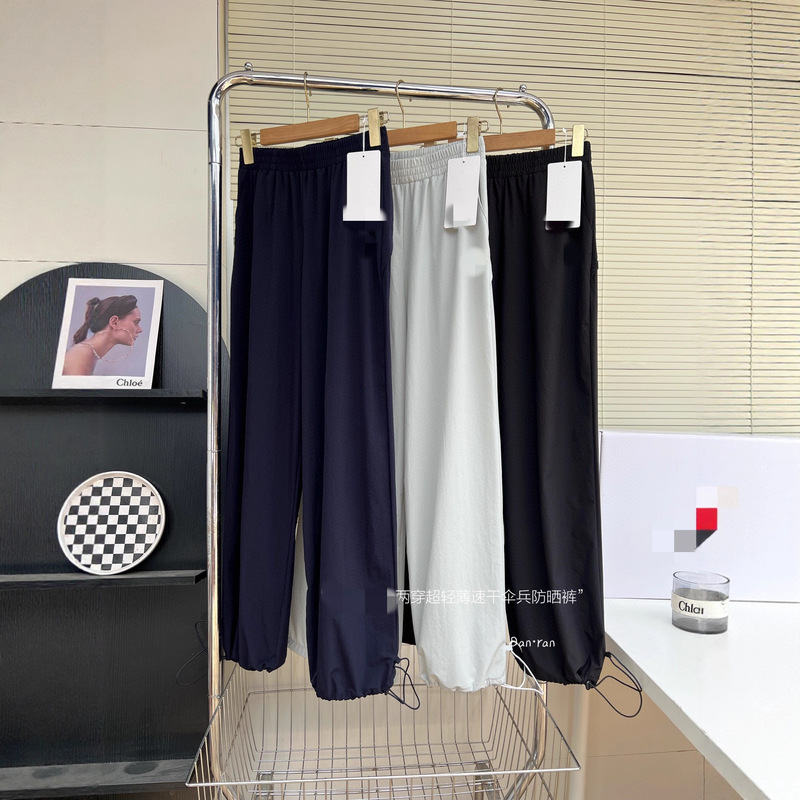 Lu's Same Style American Quick-Drying Sun Protection and Anti-Mosquito Paratrooper Pants Wide-Leg Drawstring Design Slimming Look and Leg-Lengthening Pants