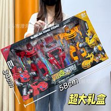男孩变形玩具机器人汽车金刚黄蜂模型机构续费电玩城积分兑换玩具