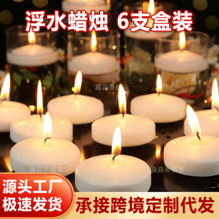 Ư��Ϟ�T��c�Ƶ�͏d�����Ɍ��Ҹ�ˮ��Ϟ�T���˹������T������