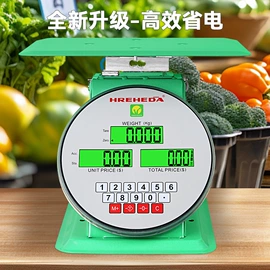 厨房秤;电子秤;体重秤