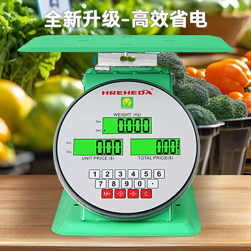 30kg-200kg仁和电子秤弹簧秤越南秤秤源自越台秤电子称高精度