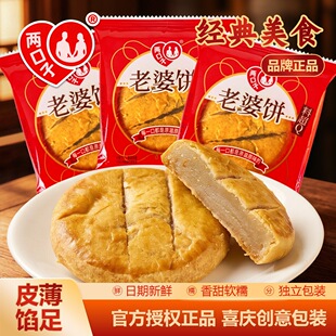 �ɿ��������ԭ��ԭζ���������Ӹ����خa���y���c���eʳƷ�c��