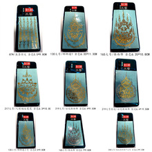 ̩��ԭ�R��������ͨ������������NƬ̩�������֙C�����N��