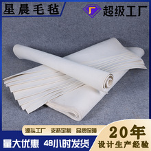 ���I��ë������ë�ָ��ܶ��ܷ�p�𒁹�|�͸ߜ�ë�ֲ��Cе����