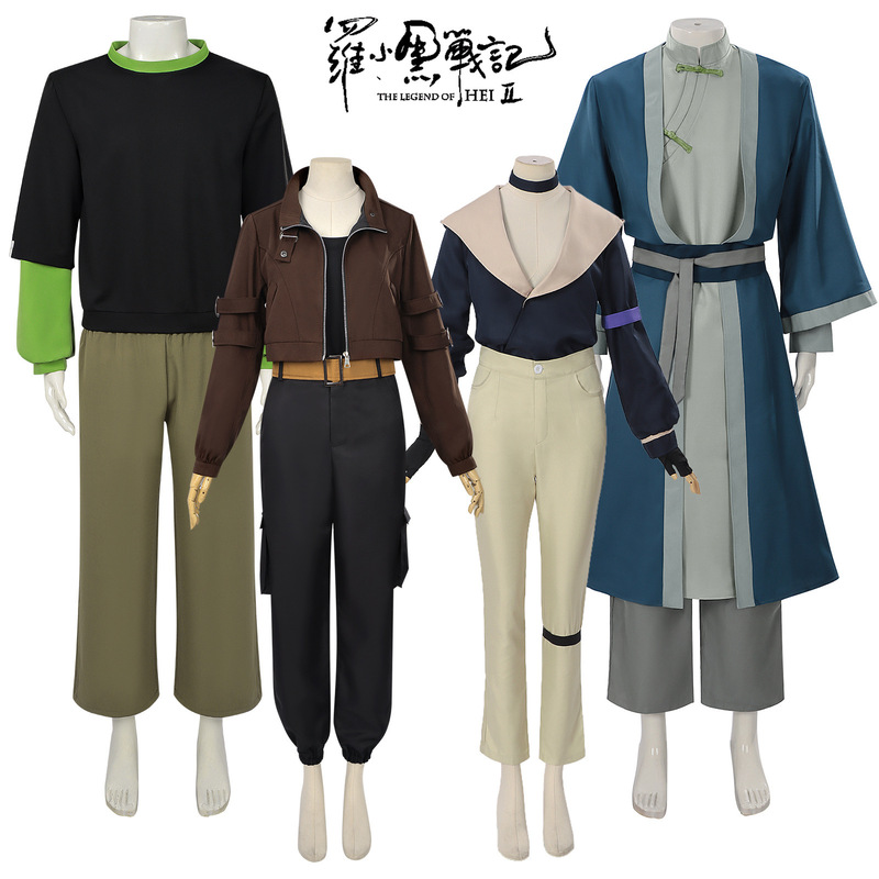 罗小黑战记2 cos服罗小黑 鹿野 无限cosplay动漫二次元服装全套男|undefined