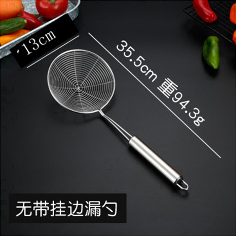 14cm 라인 누출-매달린 가장자리 없음