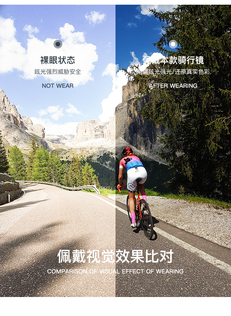 无型号_09