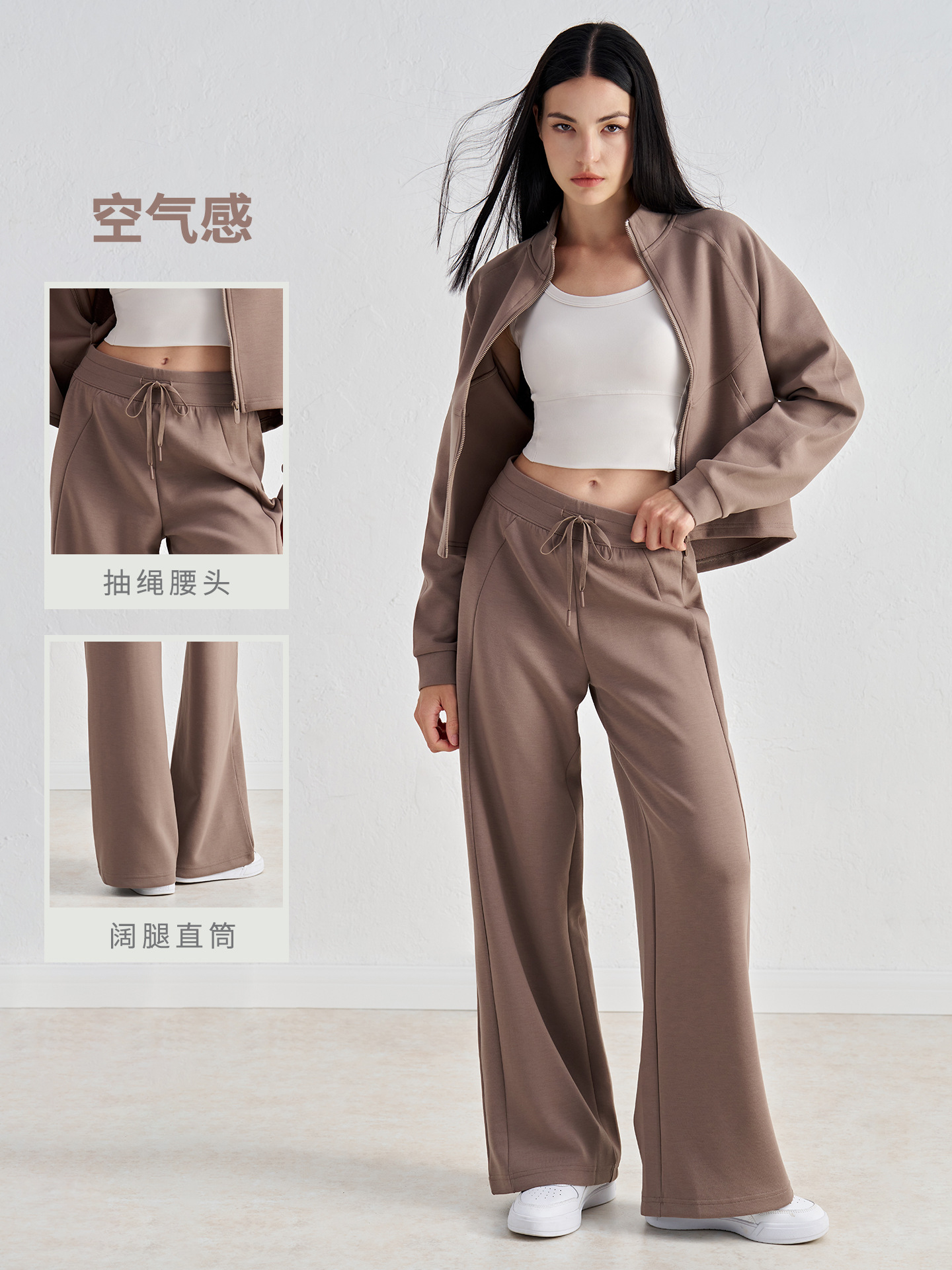 Nuevos pantalones deportivos de cuerda recta, cintura alta, pantalones relajados, pantalones deportivos de gimnasio, piernas delgadas