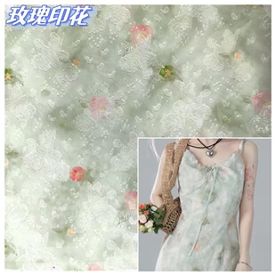 �¿�ѩ��õ�����ӡ������ �B��ȹ�����b Ů�b�r��ͯ�b��C������
