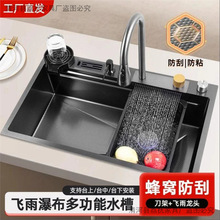 ��C���P䓉��y�N��һ�w�Ӻ�ˮ�۵��ܼ��üӺ�β��w���ٲ�ϴ��