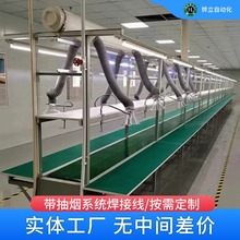 ���Ƽӹ� ���a�ş�ϵ�y �Ԅ�Ƥ��ݔ�͙C ��Ч���� ���o�ݔ��