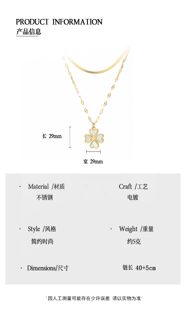 simple golden shell flower pendant multilayered necklacepicture2