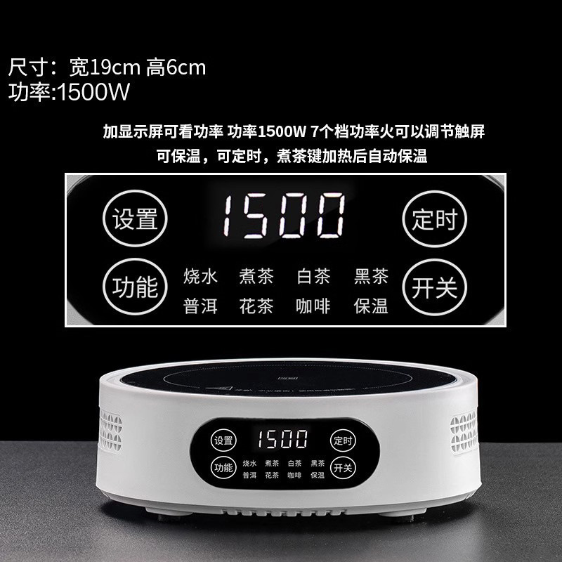[업그레이드 모델] 화이트 스토브-1500W [디지털 디스플레이 및 팬 포함]