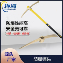 �S�ҹ����~�Ͻ���� ���ֱ������z�^  ʮ����^ȫ�~�����~��^