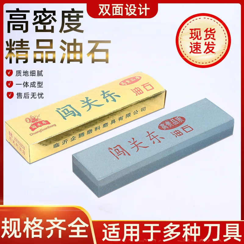Spot оптовый Capital Tongtong Family Knife Open Blade Speed Blade Stone Kitchen Furnishing Kitchen Kitchen Kitchen Corporal Palm Brown Jade Mags and Stone