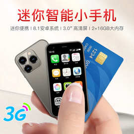 新款跨境XS15 迷你安卓手机双卡四核全网3G智能手机卡片机劲爆款