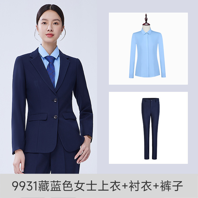 여성 남색(재킷+바지) + 파란색 셔츠