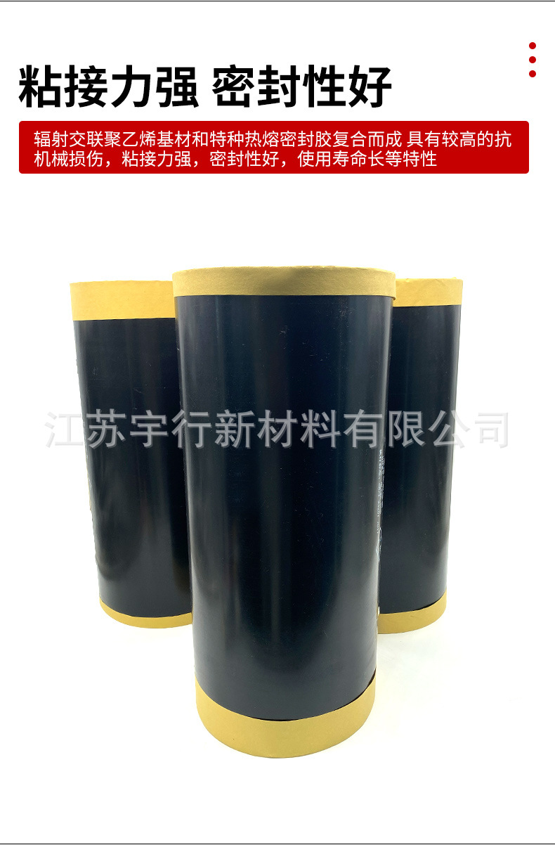 详情_07.jpg