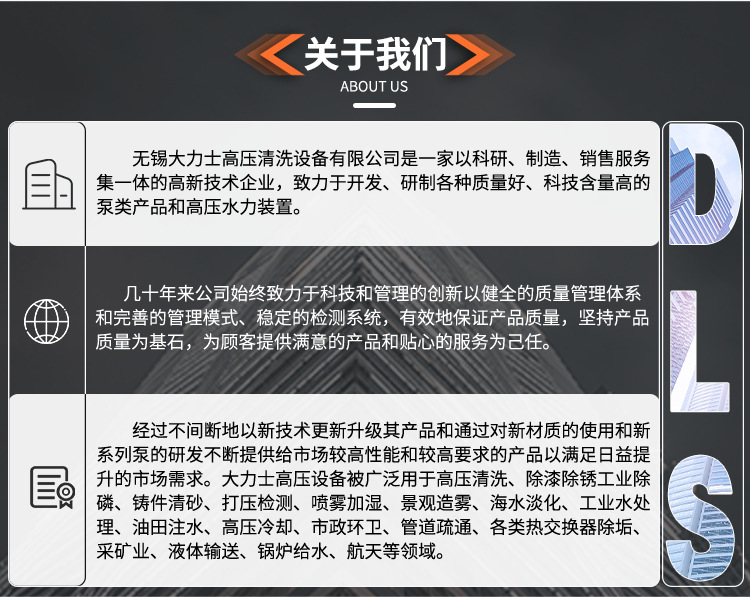 详情_02