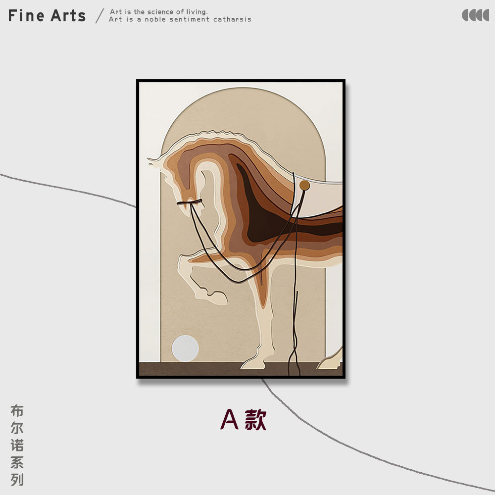 Brno hueco pintura luz lujo pasillo pintura decorativa pared abstracta caballo sala de estar de alta gama vertical real pintura