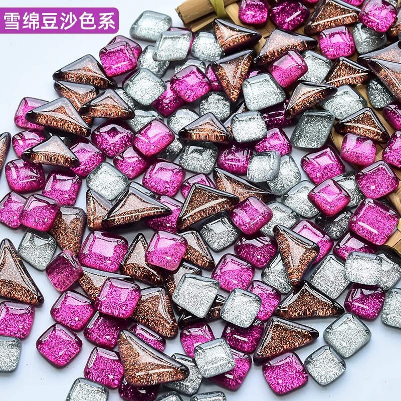 200克diy多元闪粉马赛克集合水晶自由石玻璃儿童手工材料颗粒|undefined