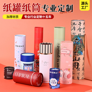 �AͲ����w���Į�Ͳ�����~�������ռ{��Ͳ���Ƃ��Ի�����ˮ���b��