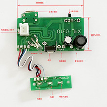 �F��Ƭ�Ӱ� �ӝ���С�L���aˮ�xPCB���� ��·�� �ӝ������