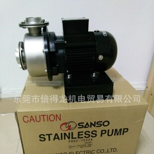 �ձ�������SANSO���������x�ı�PHSZ-7533A-7513A ���P��͸��g��