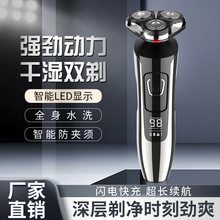 2025��횵����ֵ���m���겻�����ȫ��ˮϴ�ɝ��p����κ�����ʿ