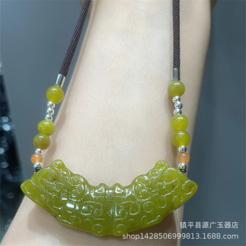 (핫스타일) 유헝(체인포함)