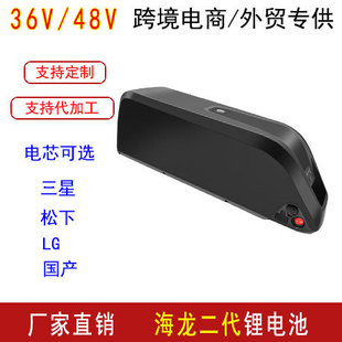 48v15Ah20Ah����늄�܇�늳�36V10ahɽ�ظ��b����늄�����܇