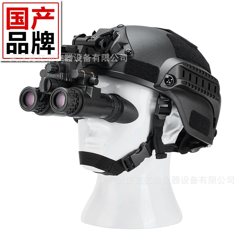 ORPHA Орфа прибор ночного видения BS120 шлем бинокулярный бинокль ночного освещения
