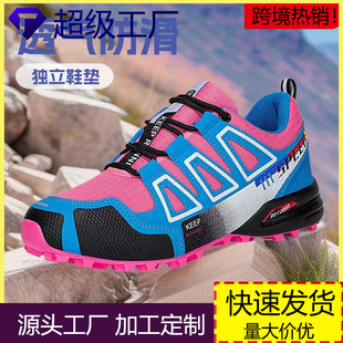 �羳���Q����ŮЬԽҰ�ܲ�Ь����վ���ε�ɽЬͽ��Ь͸���aŮЬ