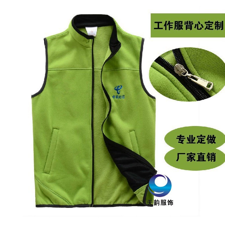 Рекламный жилет заказ рабочая одежда полярный флис завод прямые поставки развитие добровольца открытый флисовый жилет