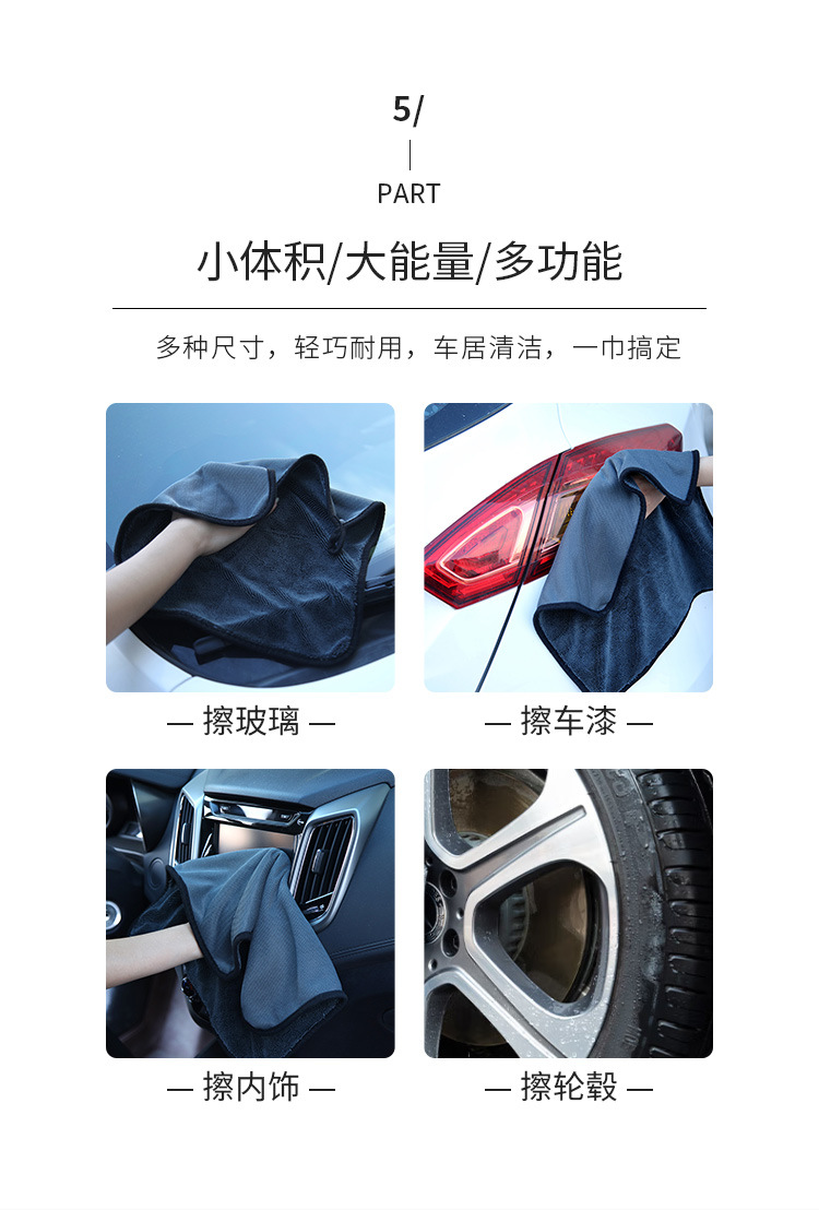 小辫子版_06.jpg