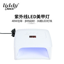 48w׹⯟ledןָ׺əCz⯟Cnail lamp