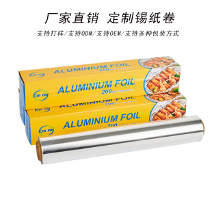 Factory Direct Sales Customized Tinfoil Rolls Aluminum Foil Rolls for High Temperature Barbecue Baking Can Be Printed with Logo Support Oem