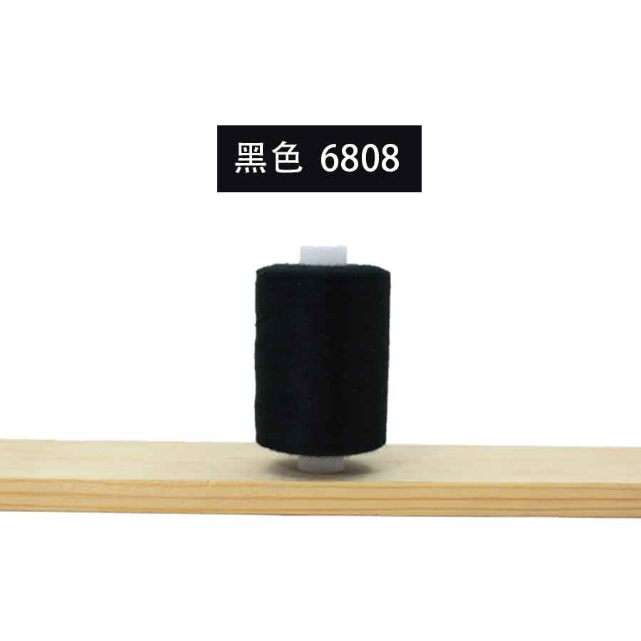 各种颜色的线24色402小卷900米一卷电动缝纫机线彩线细线家用手工