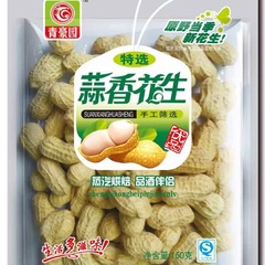 Qinghaoyuan shelled peanuts 150g salty dry flavor five-flavored garlic flavor Longyan peanut supermarket KTV wholesale