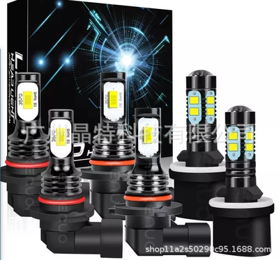 Ön faralar: headlight suit combination headlight - pack-of-6-90059006-880