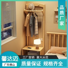 实木落地卧室衣帽架床头柜一体简易挂衣架家用多功能置物架收纳