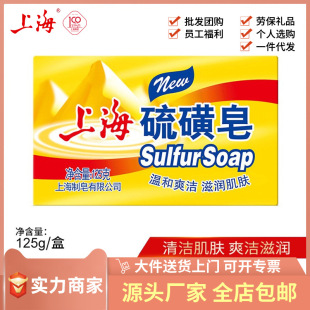 �Ϻ������125g�غ�ˬ���̝����wϴ��ϴ��Ę�������S�Ƶ�ڱ���Ʊ