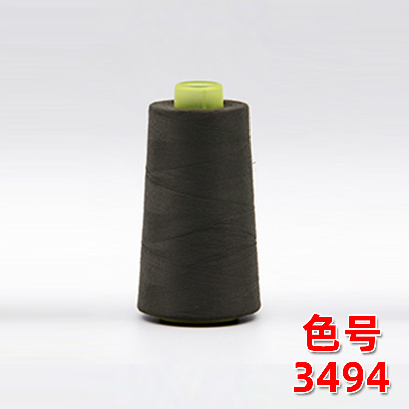 브라운 3494
