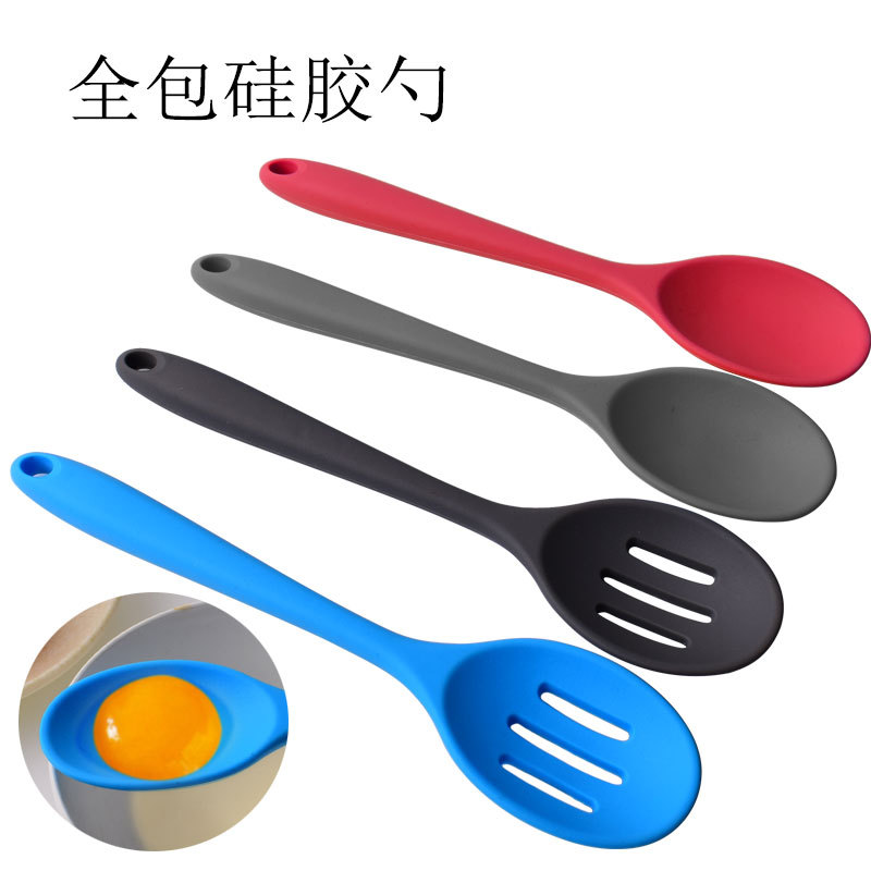 全包硅胶密勺漏勺耐高温料理烹饪厨具调羹密匙汤勺搅拌勺子沙拉勺|ms
