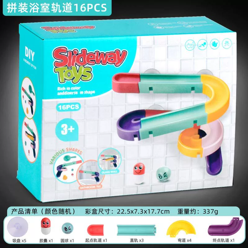 (Cross-border trading), toy play in water for baby, Amazon, wholesale