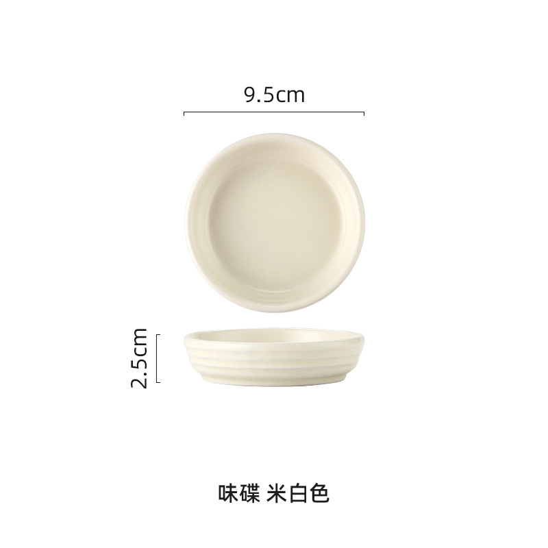 Nórdico plato de cerámica tazón plato traje hogar creativo neto rojo ins simple arroz tazón plato redondo combinación tazón palillos vajilla