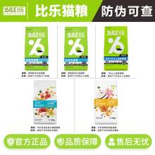 �Ș�؈�Zԭζ�rȫ�r�o�ȳ��׃������o��ϵ���̸�؈�����Z��؈